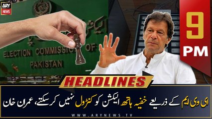 ARY News Prime Time Headlines | 9 PM | 4th August 2022
