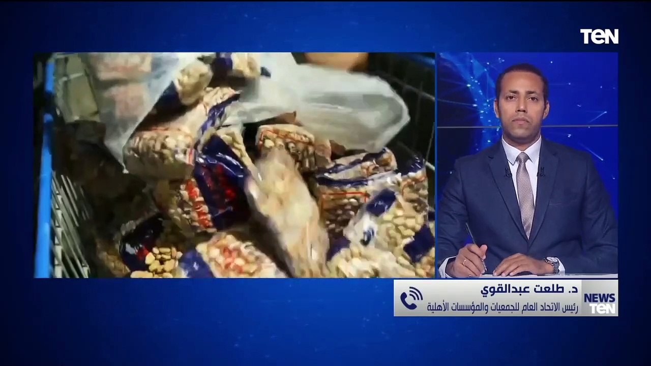 الاتحاد العام للجمعيات والمؤسسات الأهلية: دعم ا...