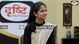 MCLR और BLR में क्या अन्तर है || ias interview |||| Dr. vikas Divyakirti Sir #short #drishtiias