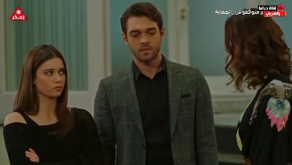 مسلسل لخواتات الحلقة 38 | مدبلج بالمغربية