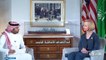 فيديو القائم بأعمال السفارة الأميركية في الرياض مارتينا سترونغ بايدن مصر على عدم حصول إيران على سلاح نووي أبدا - - الإخبارية