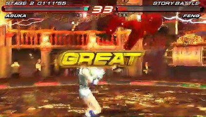 Tekken 6 online multiplayer - psp