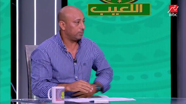 مهيب عبد الهادي يكشف مفاجأة: اتحاد الكرة رفض من الأهلي شيك ب ١٠٠ ألف دولار عشان يجيب حكام أجانب