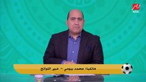 محمد بيومي خبير اللوائح: الأهلي اختار الانسحاب من البطولات اللي مش عليها عقوبات.. وقراراته تضره لصالح بيراميدز وبتروجت