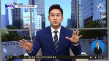 ‘숨진 법카 참고인’ 두고 말 바꿔…이재명 ‘해명 리스크’ 재발하나