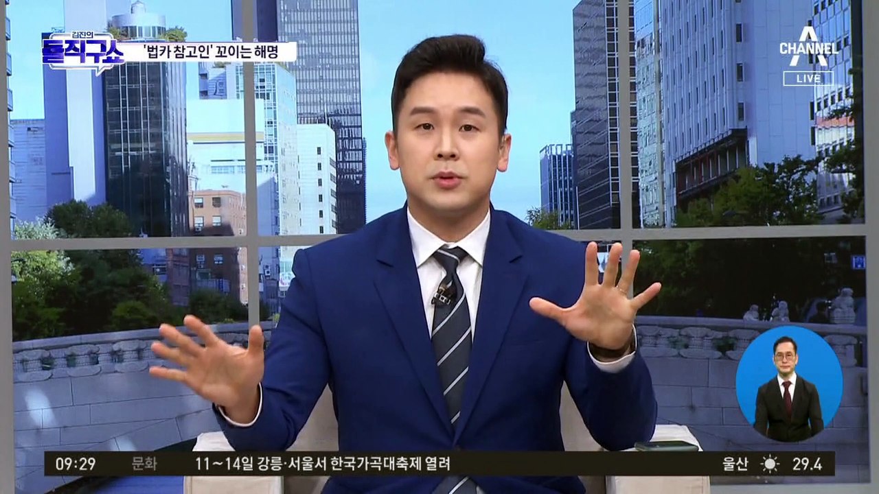 ‘숨진 법카 참고인’ 두고 말 바꿔…이재명 ‘해명 리스크’ 재발하나