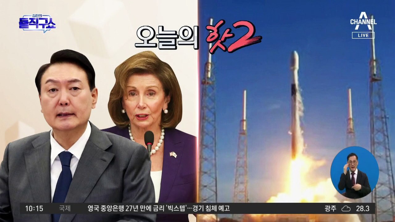 [핫플]첫 달 탐사선 ‘다누리’ 교신 성공…7번째 달 궤도선 보유국 눈앞