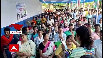 Coochbihar News: আমি মুক্ত! ফেসবুকে লিখলেন কোচবিহারের সিতাইয়ের তৃণমূল বিধায়ক জগদীশ বর্মা বাসুনিয়া। Bangla News