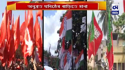 বীরভূমে ইডি-সিবিআই তল্লাশি