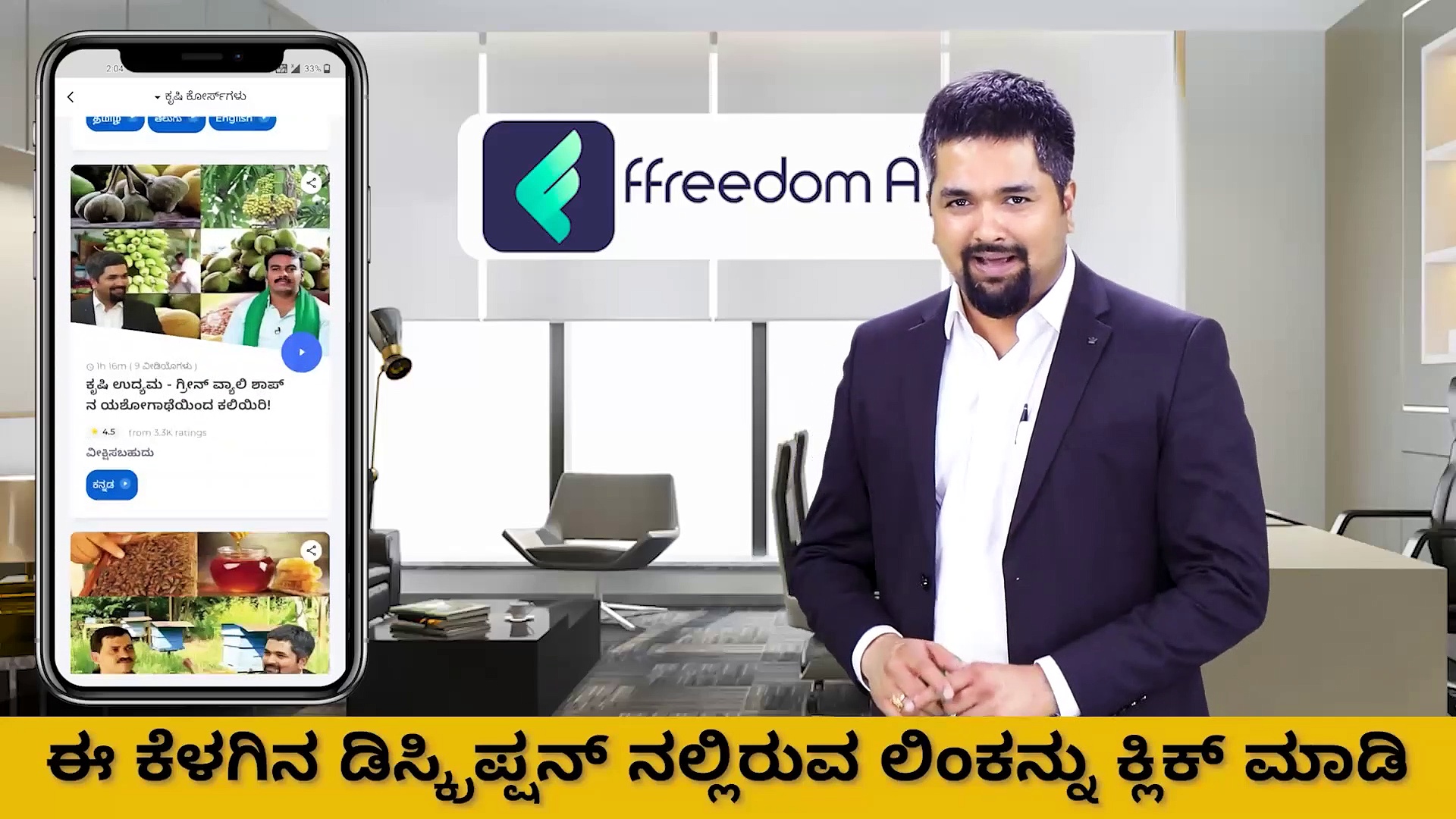India@75:ಪೆನ್ನಿನ ಮೂಲಕ ಜಾತಿ ತಾರತಮ್ಯದ ವಿರುದ್ಧ ದ್ವನಿ ಎತ್ತಿದ ಬ್ಯಾರಿಸ್ಟರ್ ಜಿ ಪಿ ಪಿಳ್ಳೈ