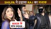 Shilpa Shetty Makes Fun Of Her Husband Raj Kundra As He Wears Bat-Man Mask