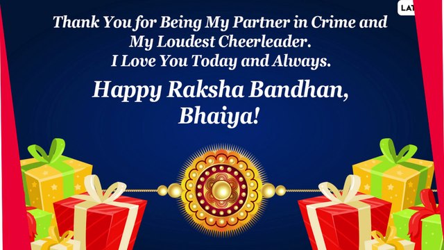 Happy Raksha Bandhan 2022 Greetings: Celebrate Rakhi Festival With Lovely Wishes, Images & Quotes