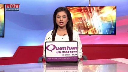 Uttar Pradesh : Azamgarh के संगीत घराना Hariharpur को CM योगी की सौगात | UP News |