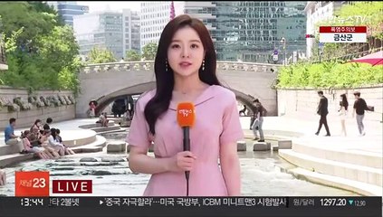 [날씨] 전국 대부분 폭염특보…찜통더위 속 내륙 소나기