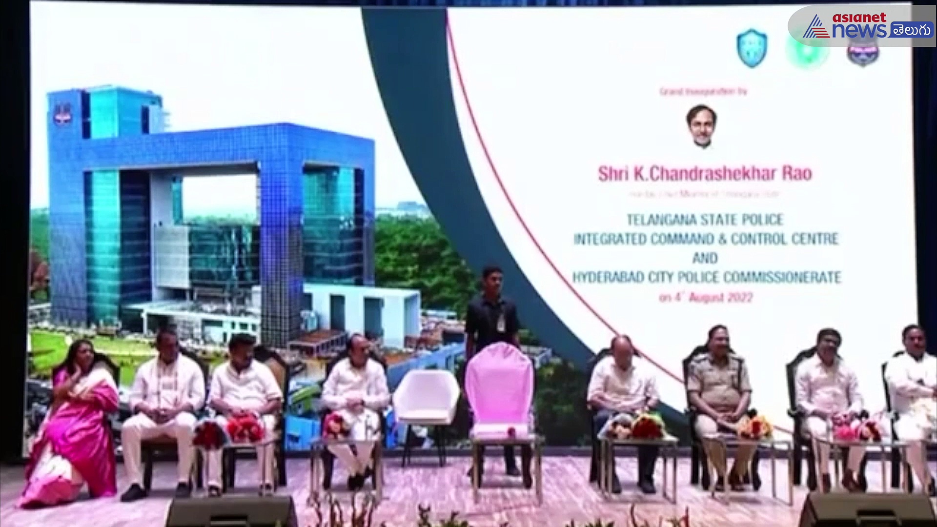 డిజిపి మహేదర్ రెడ్డికి సీఎం కేసీఆర్ బంపరాఫర్... రిటైర్మెంట్ తర్వాత పదవి ఖాయం 