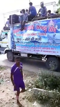 Kawad Yatra haridwar | Kawad Yatra 2022 | Haridwar Mai Kawad part -6