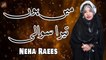 Main Hoon Tera Sawali | Naat | Neha Raees | HD Video