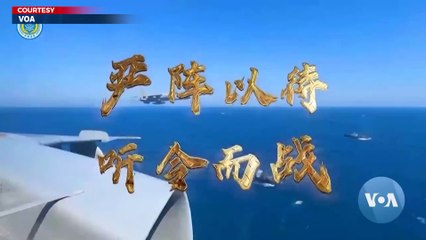 DFA, iginiit na kinikilala ng Pilipinas ang ‘One China’ policy at umaasang iiral ang diplomasya at dayalogo sa China-Taiwan-U.S. issue