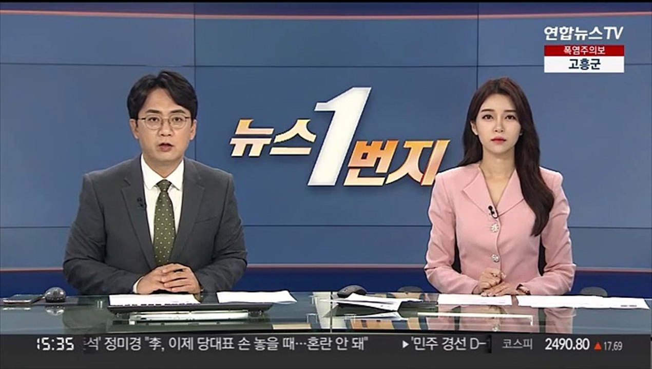 [속보] 윤대통령 "다누리, 달 탐사 130여일 여정 성공적 돌입"