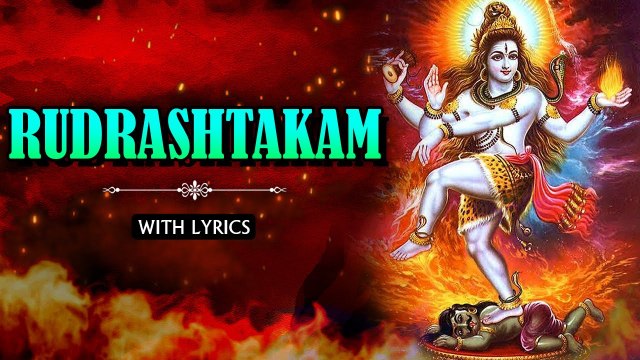 Shri Rudrashtakam | Lord Shiva Songs | Shravan Special Songs | Powerful Devotional Mantra