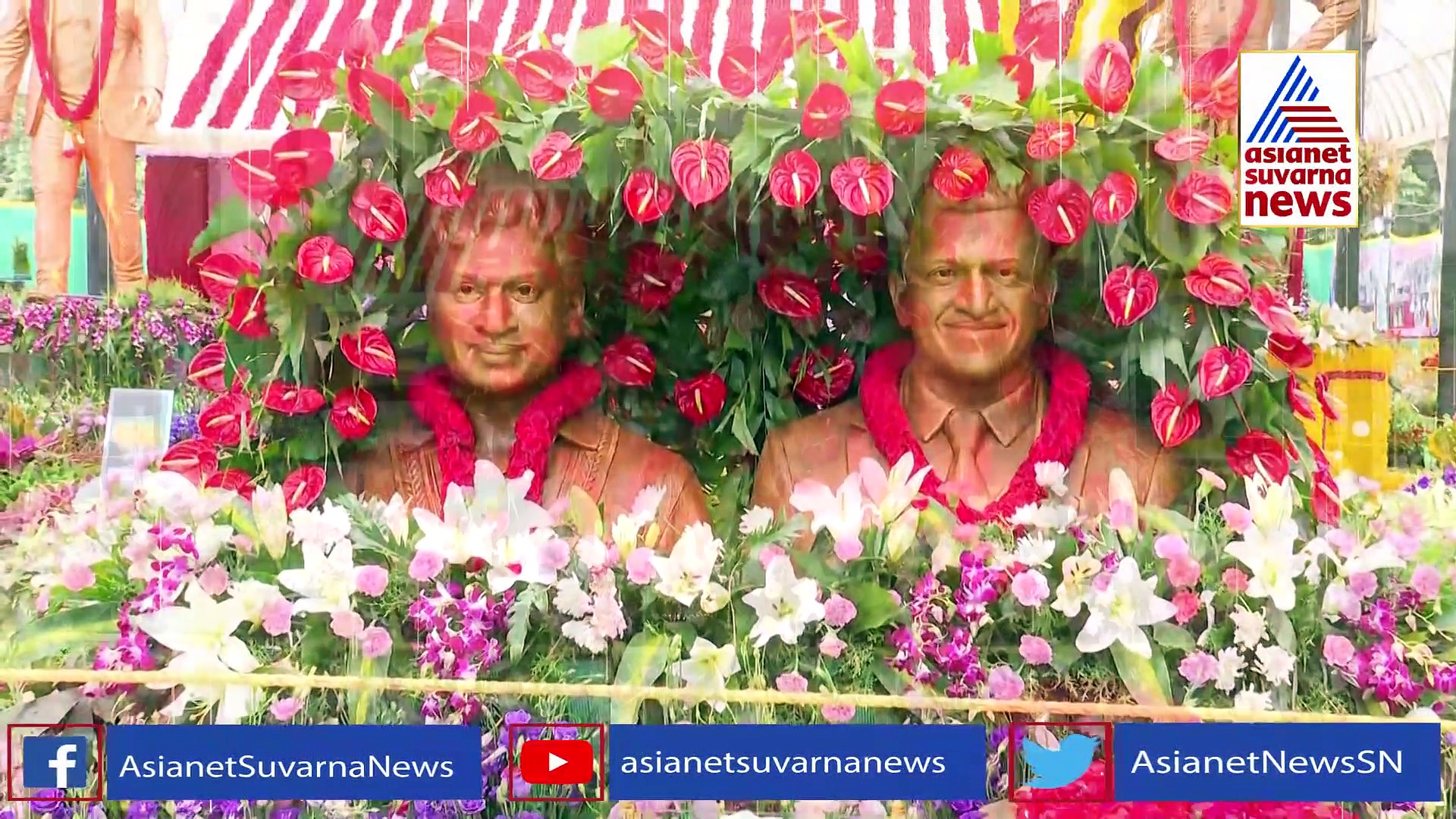 ಹೂಗಳಲ್ಲರಳಿದ ಮೈಸೂರಿನ ಶಕ್ತಿಧಾಮ, ಗಾಜನೂರು ಮನೆ, ಲಾಲ್‌ಬಾಗ್ ಫ್ಲವರ್ ಶೋ ಆಕರ್ಷಣೆ 