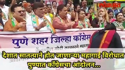 जगणं मुश्किल झालंय काय खावं कळेनाच