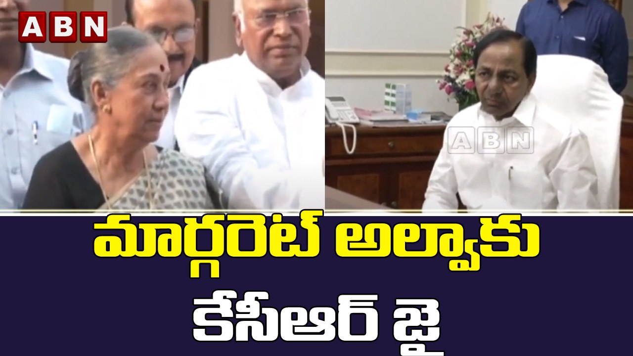 మార్గరెట్ అల్వాకు కేసీఆర్ జై ! || Vice Presidential Election || ABN Telugu