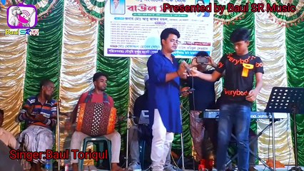 Ai duniyai pathaya ken  thakte dilana|এই দুনিয়ায় পাঠাইয়া কেন থাকতে দিলেনা