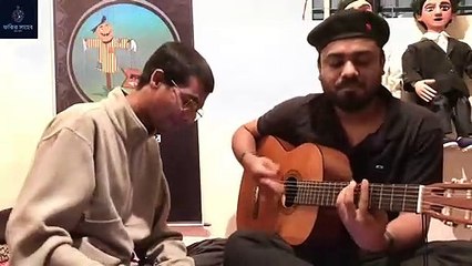 Bodhu beshe konna jokhon elo re-Full Song -Cover-By-Fakir-Saheb-2021