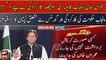 Imran Khan active for hundred percent performance of Punjab cabinet