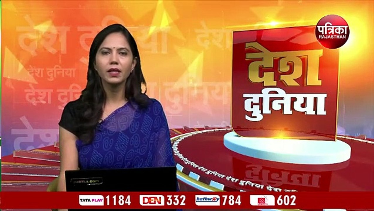 Rajasthan real estate market: ब्याद दरों में बढ...