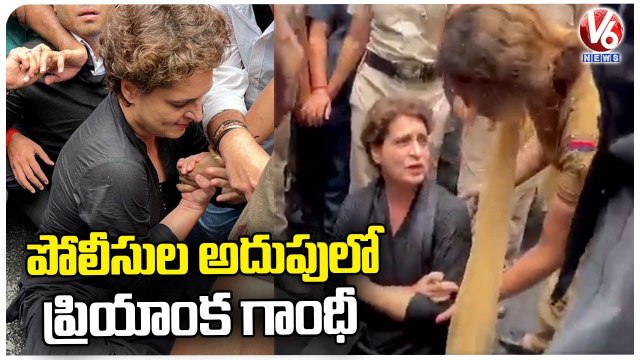 Congress Leader Priyanka Gandhi Detained By Police _ Delhi _ V6 News (1)