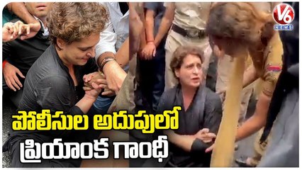 Congress Leader Priyanka Gandhi Detained By Police _ Delhi _ V6 News (1)