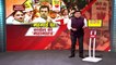 Congress protest against price rise : काले कपड़ों में कांग्रेसियों ने निकाला विरोध मार्च, Rahul Gandhi