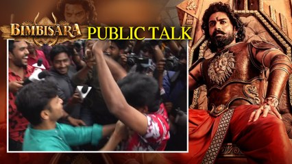 Bimbisara  డ్యాన్స్ చేద్దాం రారా   *Review | Kalyan Ram  | Telugu Oneindia