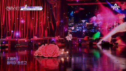 변화무쌍하고 흥미로운 무대를 보여준 무대가 가장 잘 어울리는 백희연의 〈첫인상〉