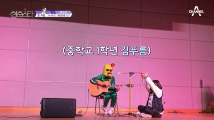 어린아이 어른들의 세상을 바라본 시선, 무대위의 시인 김푸름의 〈검정색 하얀색〉