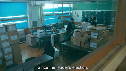 #Cold Game - #コールドゲーム - #Korudogemu - English Subtitles - E8