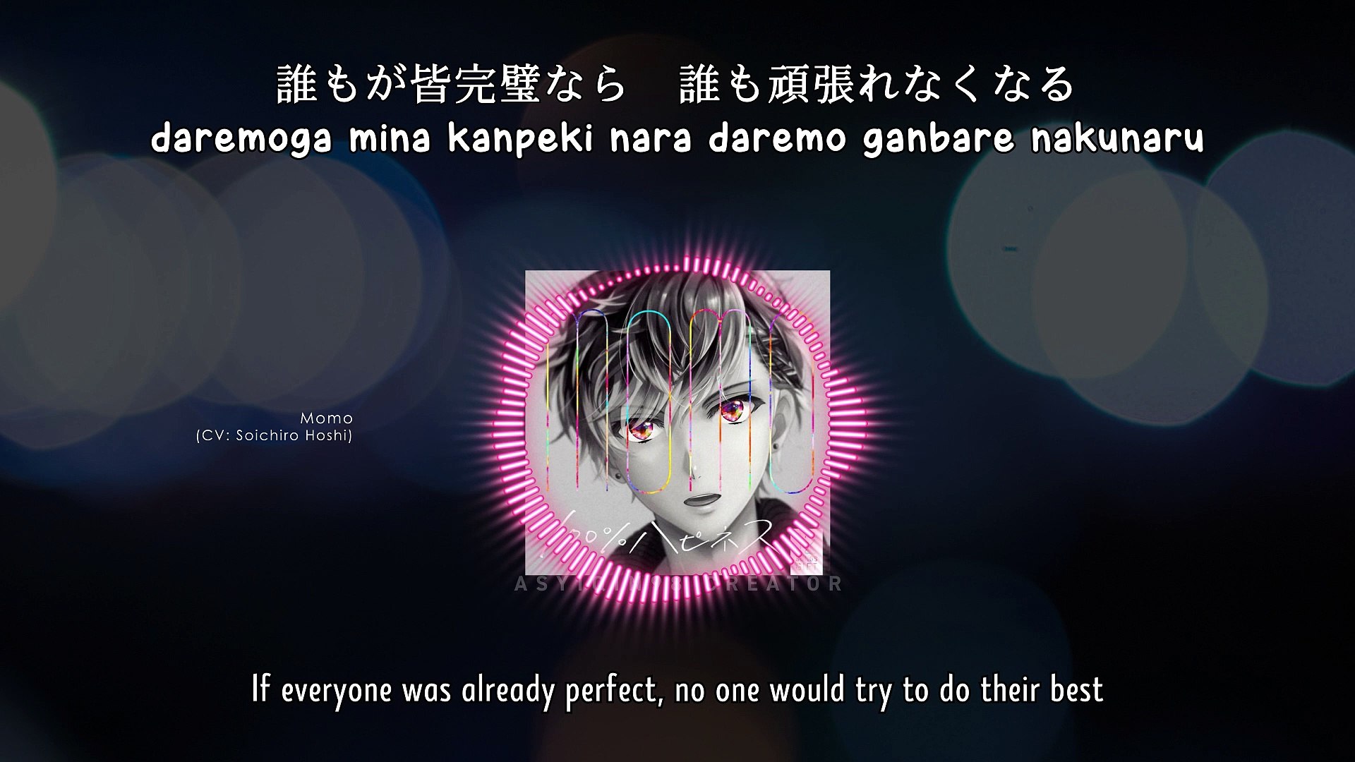 100 Happiness 100 ハピネス Momo Lyrics Video Dailymotion