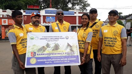পর্বতারোহণে পাড়ি দিলেন বাঁকুড়া এক্সপ্লোরেশেন নেচার অ্যাকাডেমির সাত সদস্য| Oneindia Bengali