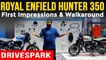 Royal Enfield Hunter 350 - First Impressions & Walkaround #FirstLook