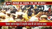 Congress protest against price rise : कांग्रेस का 'बिगुल' महंगाई - GST पर कांग्रेस का 'सियासी' मार्च, देखें वीडियो