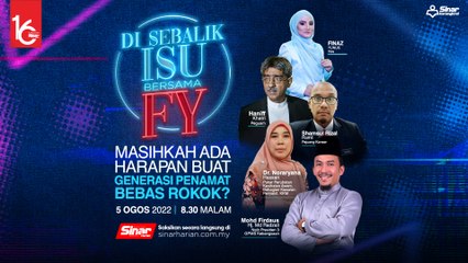 [LIVE] Masihkah ada harapan buat generasi penamat bebas rokok?