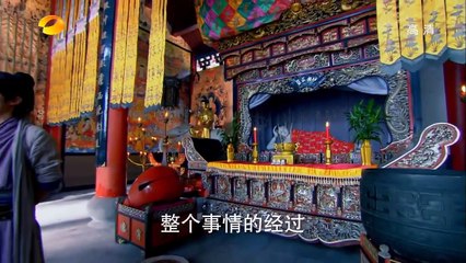 Tân Tiếu Ngạo Giang Hồ - Tập 40