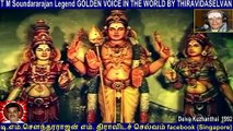 Deiva Kuzhanthai   1992  T M Soundararajan Legend