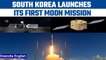 South Korea launches its maiden lunar mission Danuri on SpaceX Falcon-9 | Oneindia News*Space