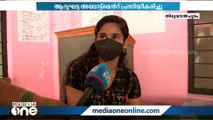 പ്ലസ് വണ്‍ പ്രവേശനത്തിനുള്ള നടപടിക്രമങ്ങള്‍ തുടങ്ങി