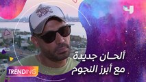 الملحن محمد يحيى يكشف كواليس تعاون جديد مع أبرز النجوم