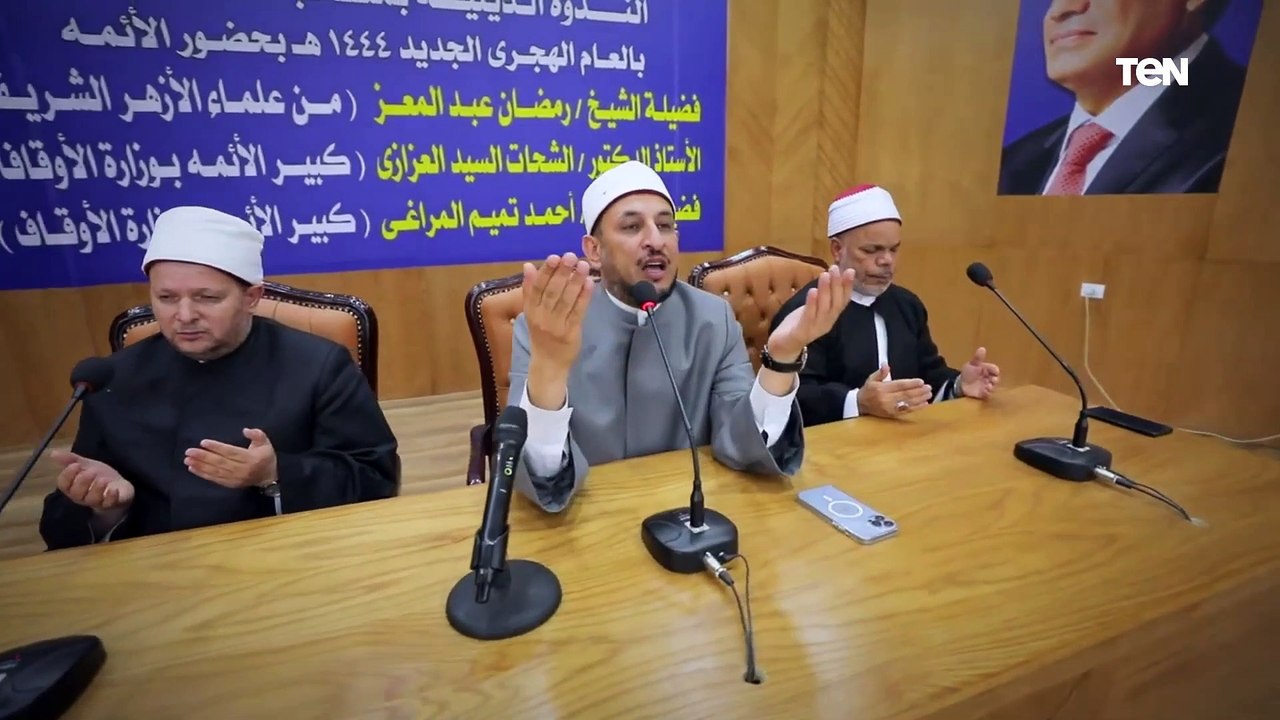 نظم قطاع الحماية المجتمعية ندوة دينية لنزلاء مراكز الإصلاح والتأهيل بمناسبة العام الهجري الجديد