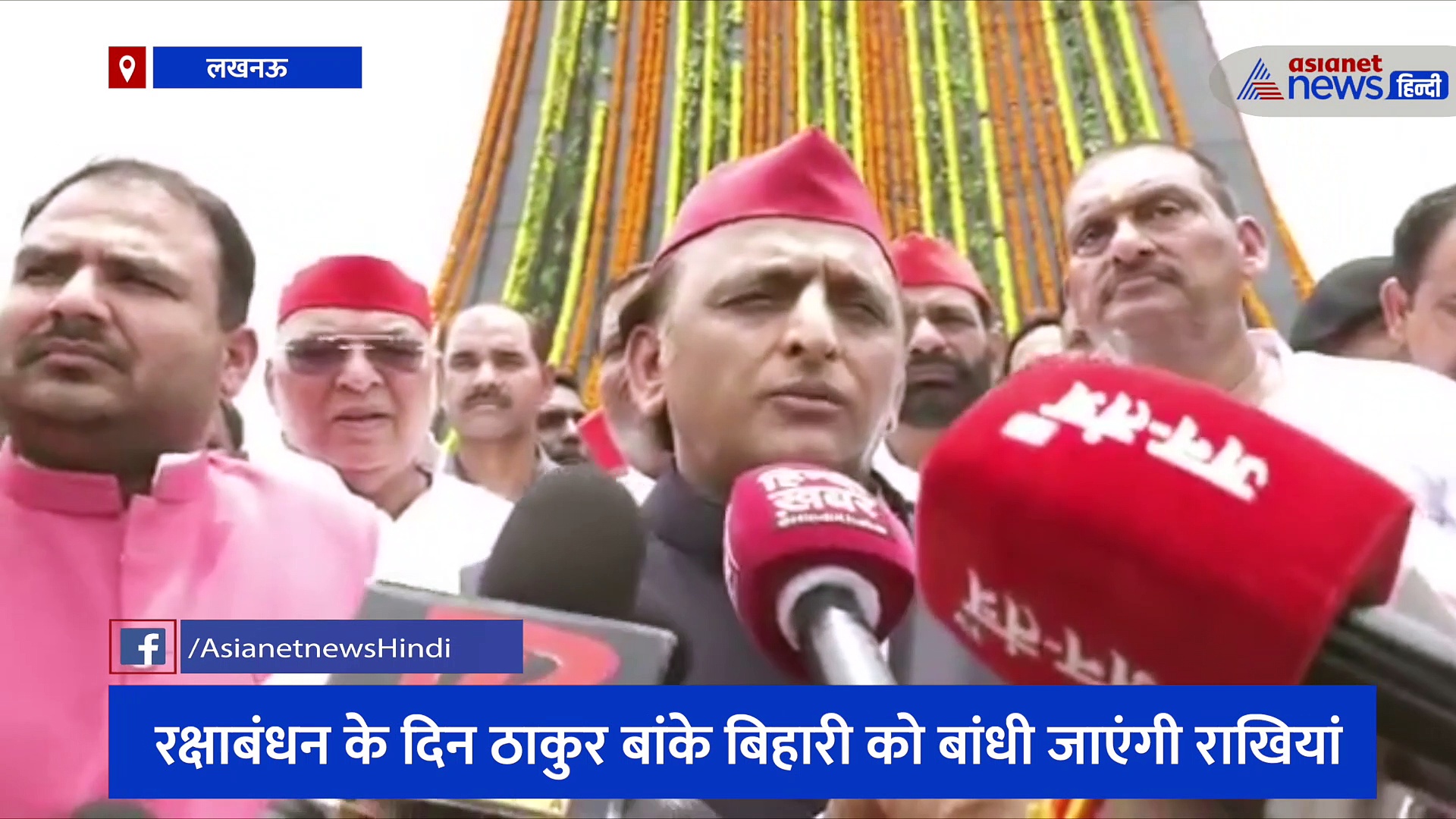 बुंदेलखंड एक्‍सप्रेस वे को लेकर अखिलेश यादव ने फिर उठाए सवाल, कहा- क्या  ED-CBI करेगी जांच